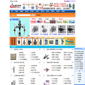 旋转接头|液压旋转接头|高温旋转接头|高压旋转接头|钢铁旋转接头|印染旋转接头|通水旋转接头|造纸旋转接头|滕州国通机械制造有限公司